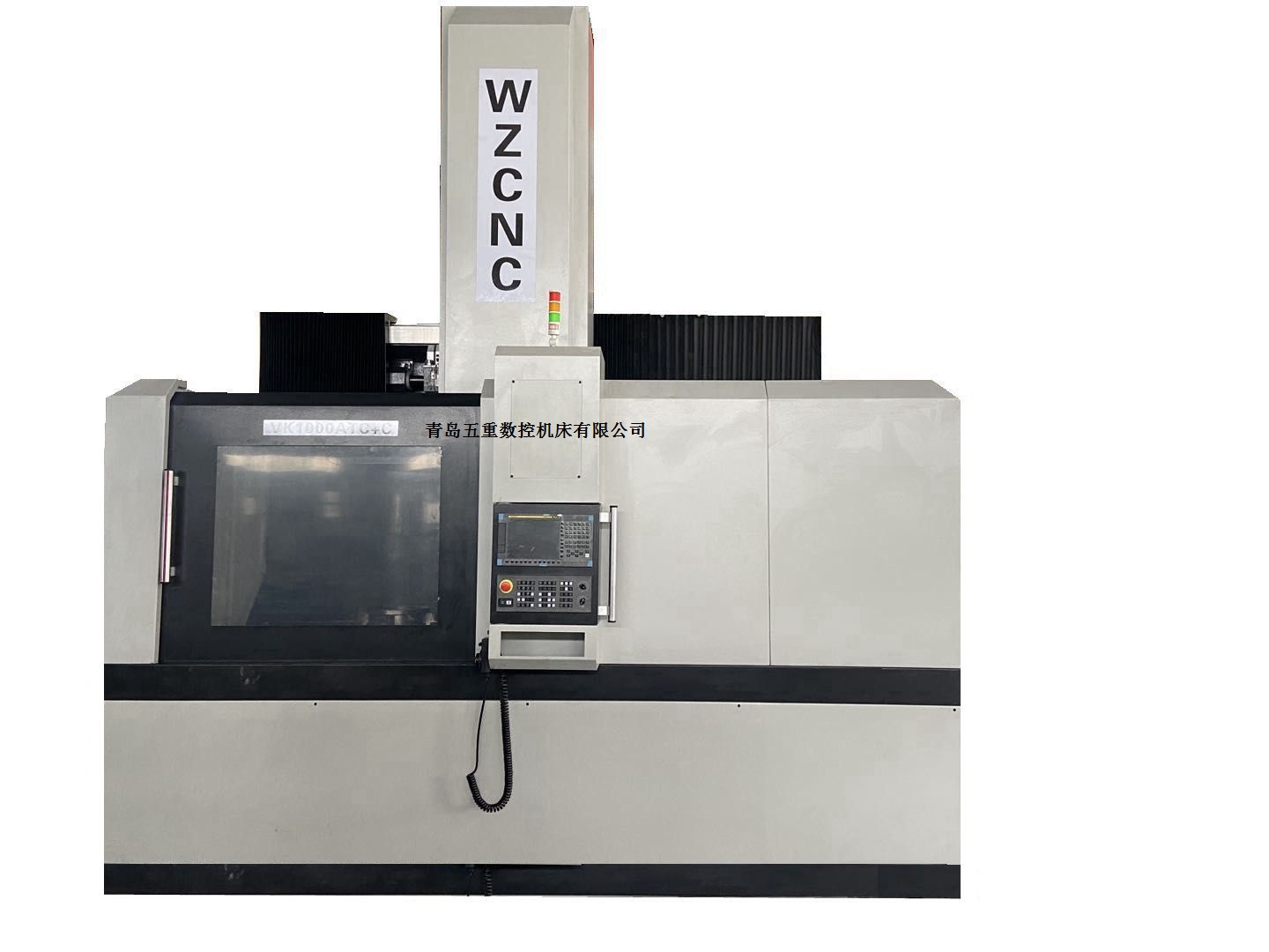 VK1000ATC+C立式车铣复合机床 立式车削中心